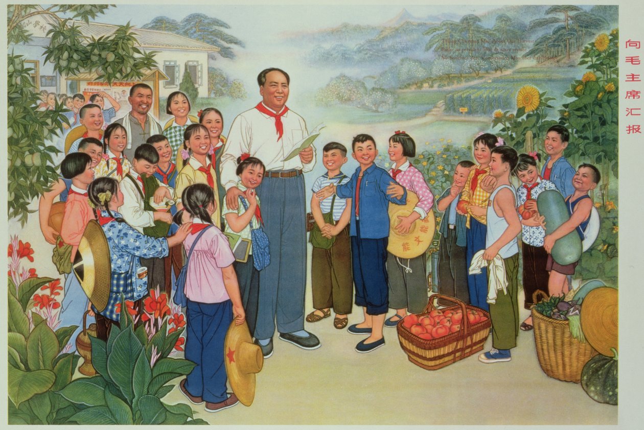 "Onze oogst rapporteren aan voorzitter Mao", propagandaposter uit de Chinese Culturele Revolutie door School Chinese