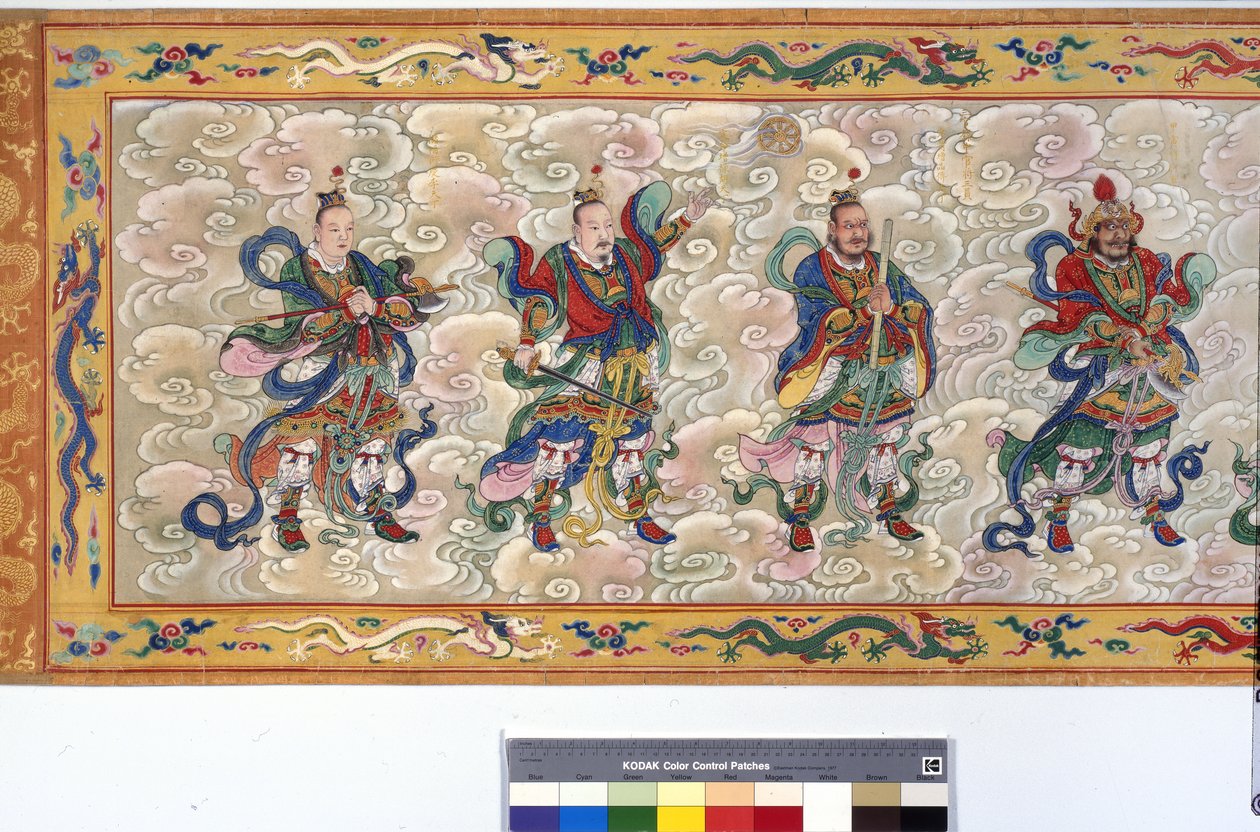 De wijding van keizerin Zhang door School Chinese
