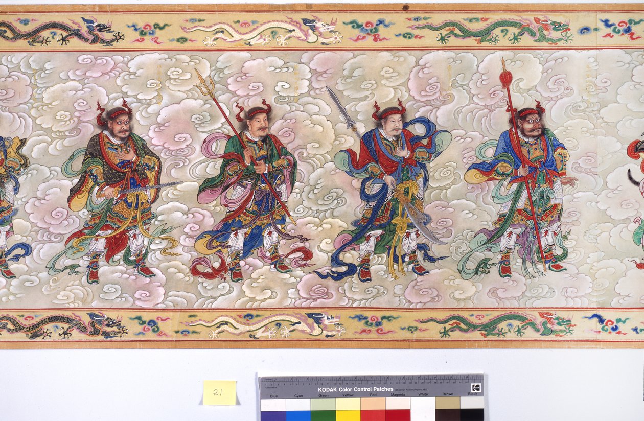 De Wijding van Keizerin Zhang door School Chinese