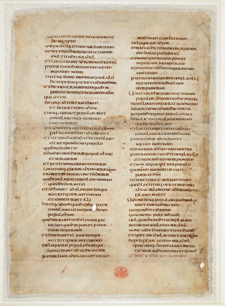 Bijbelfragment uit het Boek der Koningen (het 