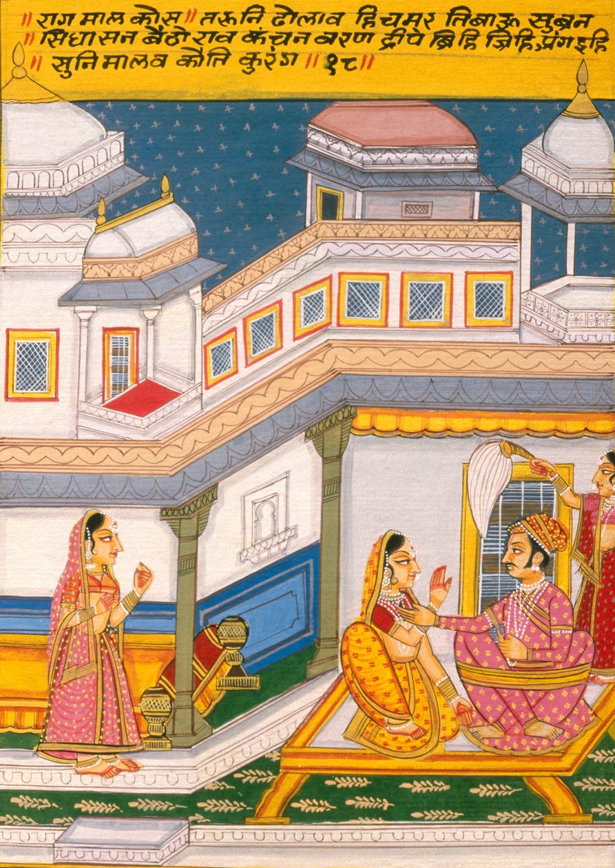 Miniatuurschilderij op papier, Rag Mal Kosh, Nathdwara School door School Indian