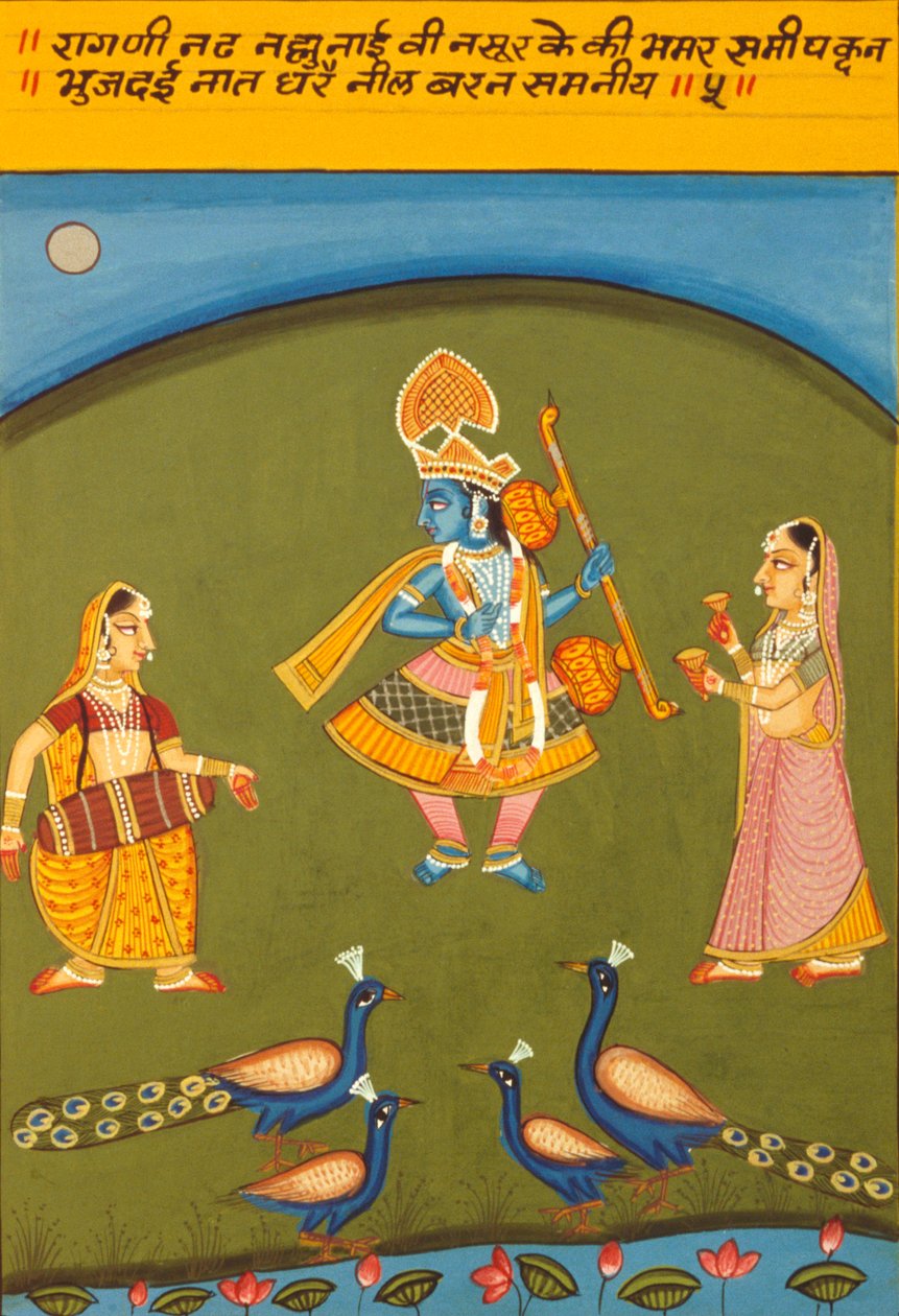 Miniatuurschilderij op papier, Ragini N Ad, Natnaltdwara School door School Indian