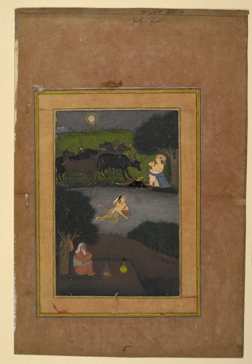 Miniatuurschilderij van Suhni en Mehar door School Indian
