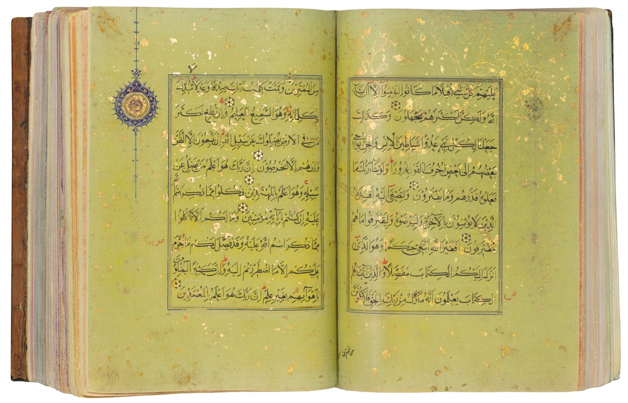 Een Timurid of Aqquyunlu Koran, Iran door School Iranian