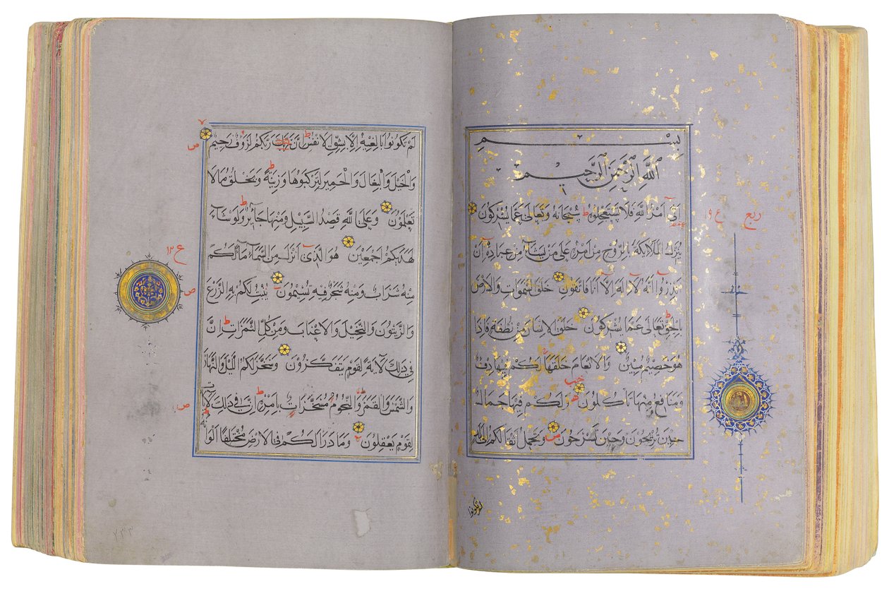 Een Timurid of Aqquyunlu Koran, Iran door School Iranian