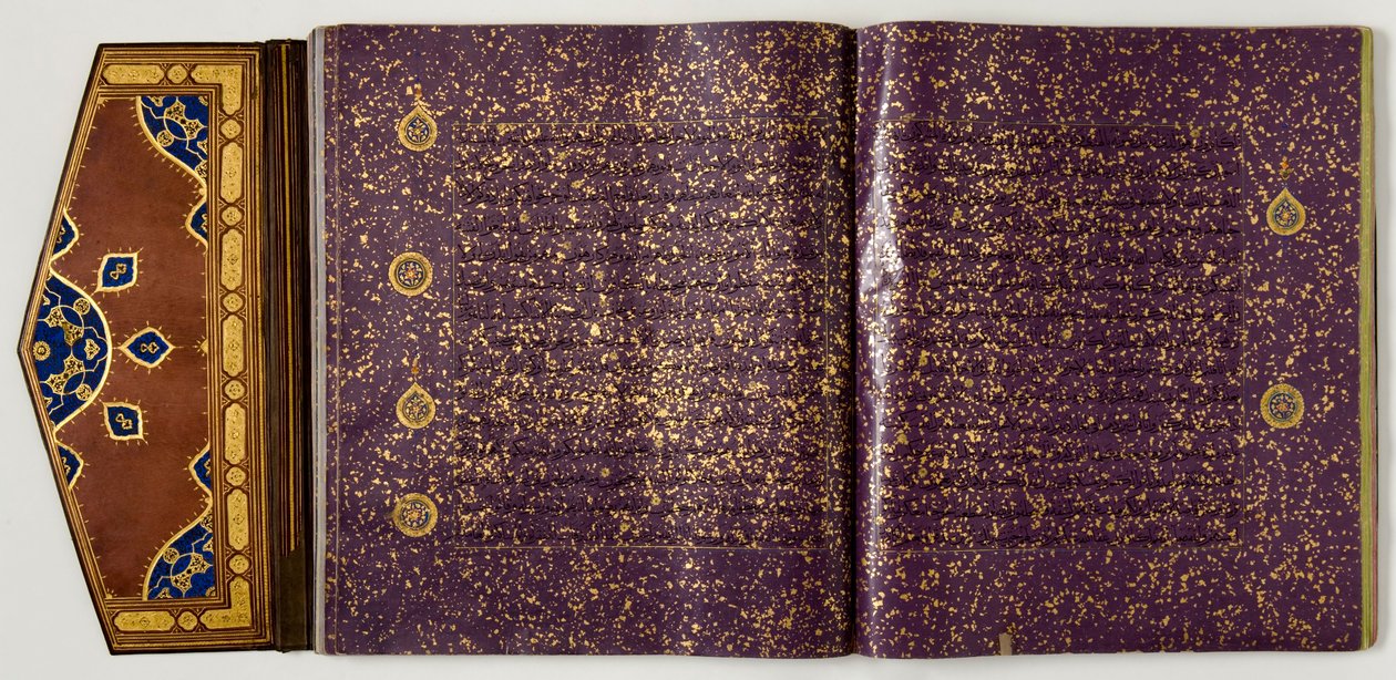 Koran, ca. 1450-60 door School Iranian