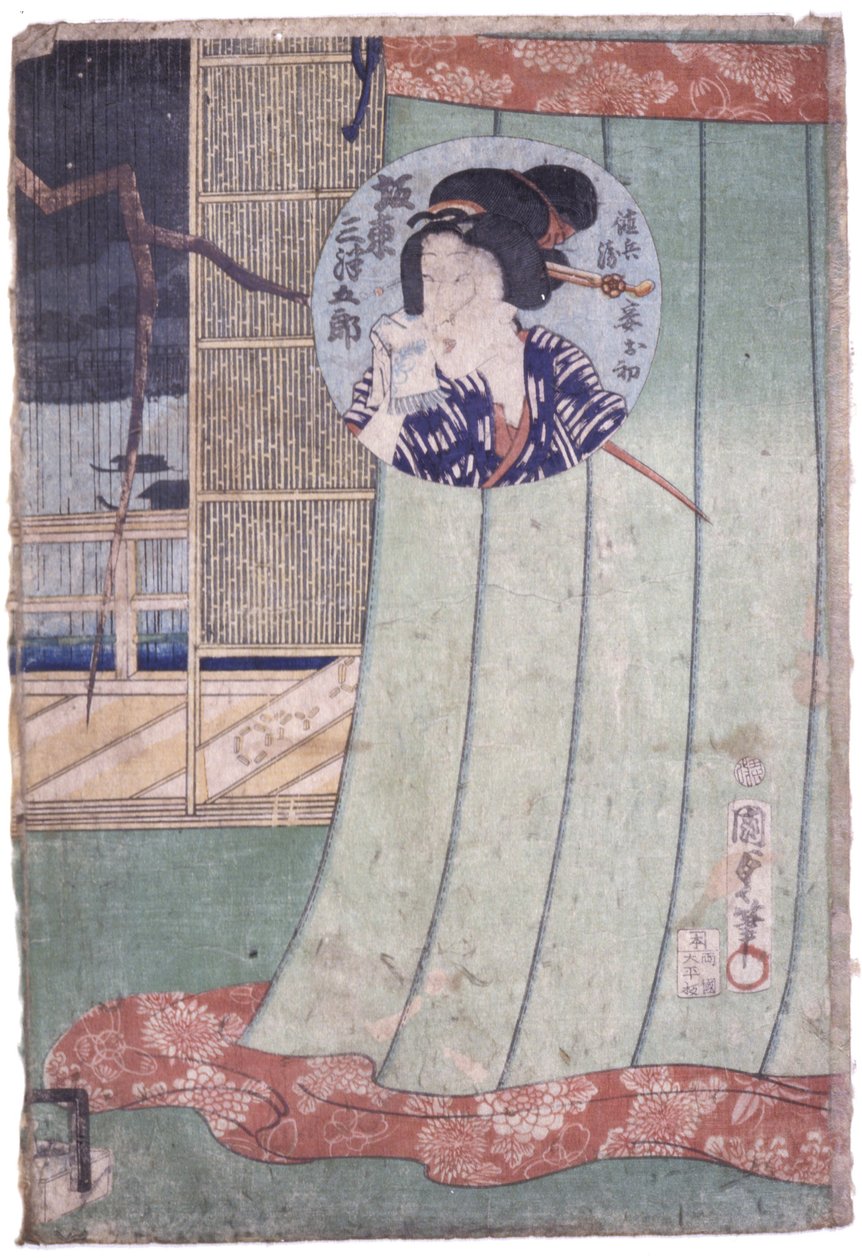 Bando Mitsugoro Als Ohatsu, Vrouw Van Manoya door School Japanese