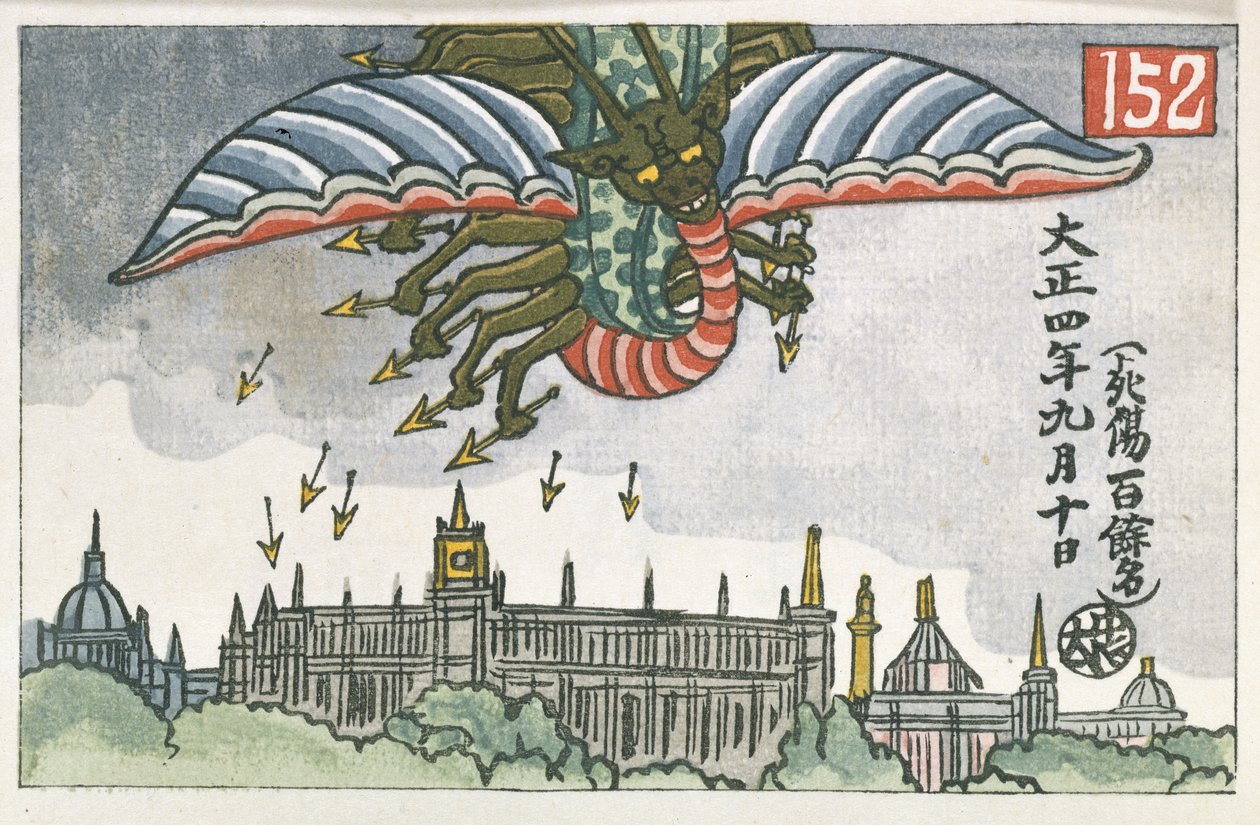 Vliegende Draak, uit 