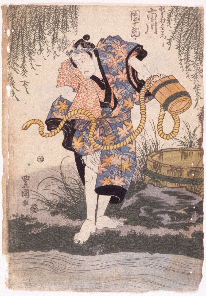 Ichikawa Danjuro door School Japanese