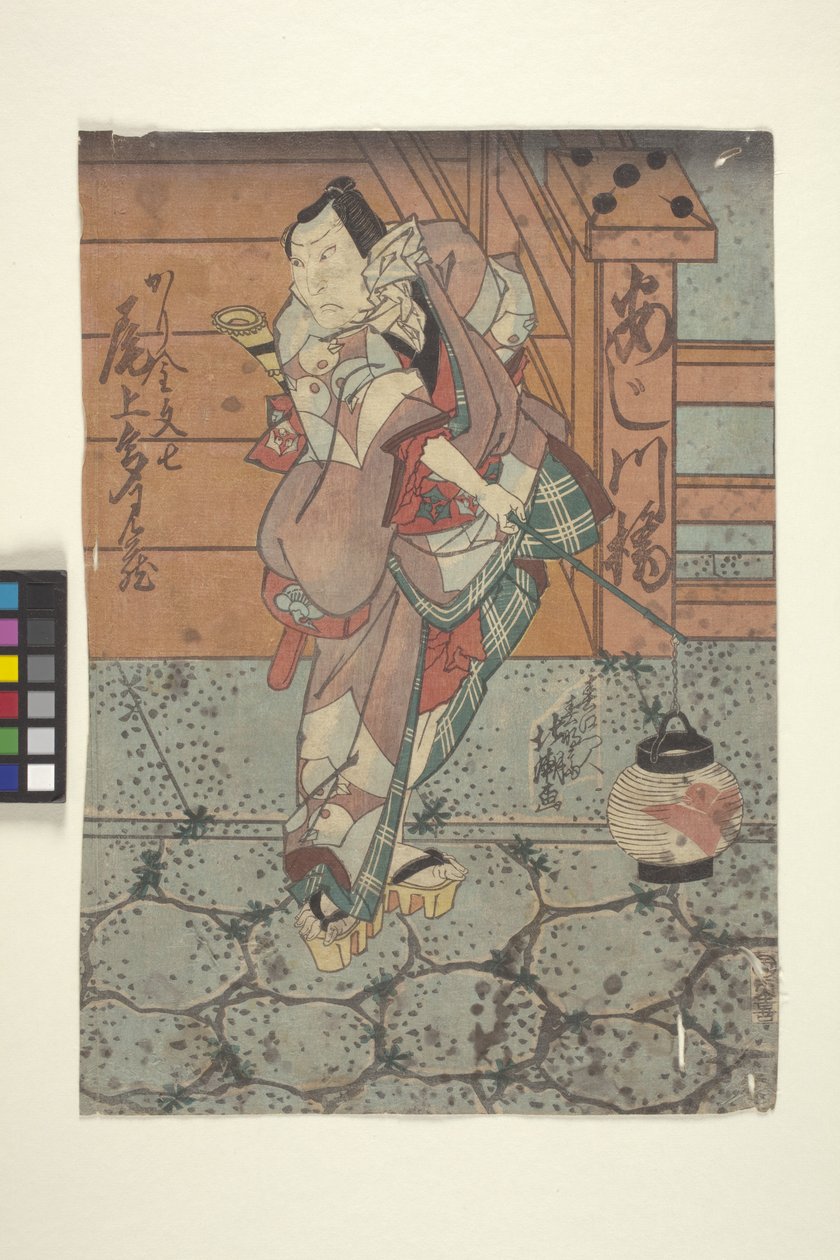 Portret van Tamizo door School Japanese