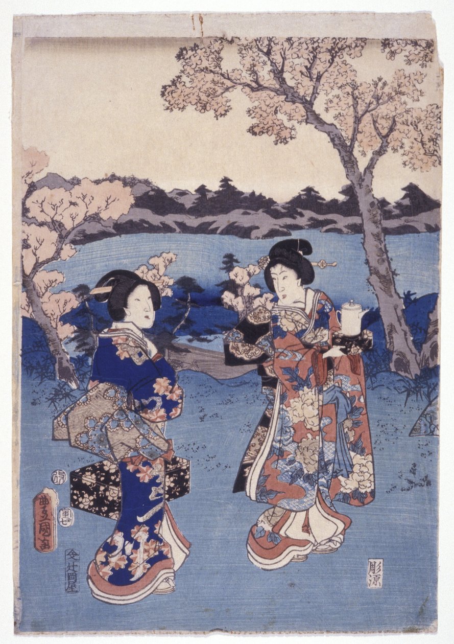 Zonder titel door School Japanese