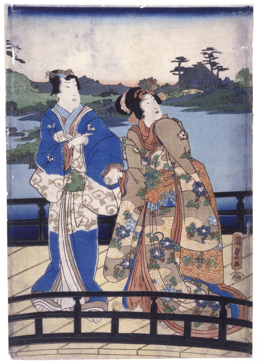 Zonder Titel door School Japanese
