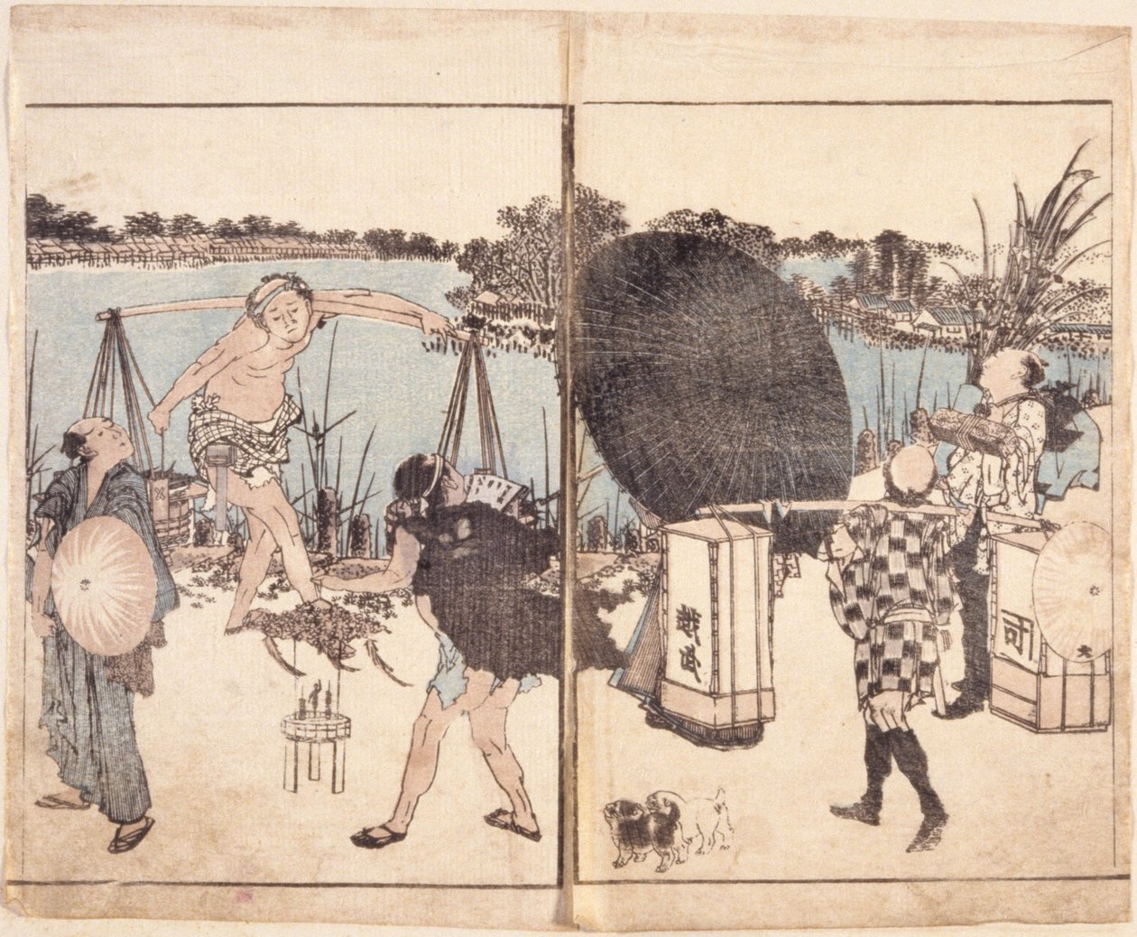 Zonder titel door School Japanese