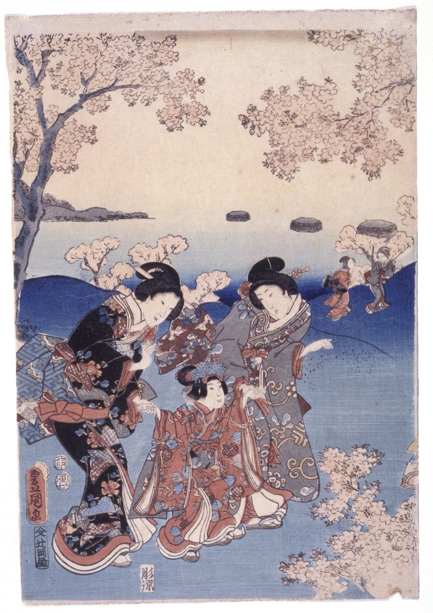 Zonder titel door School Japanese