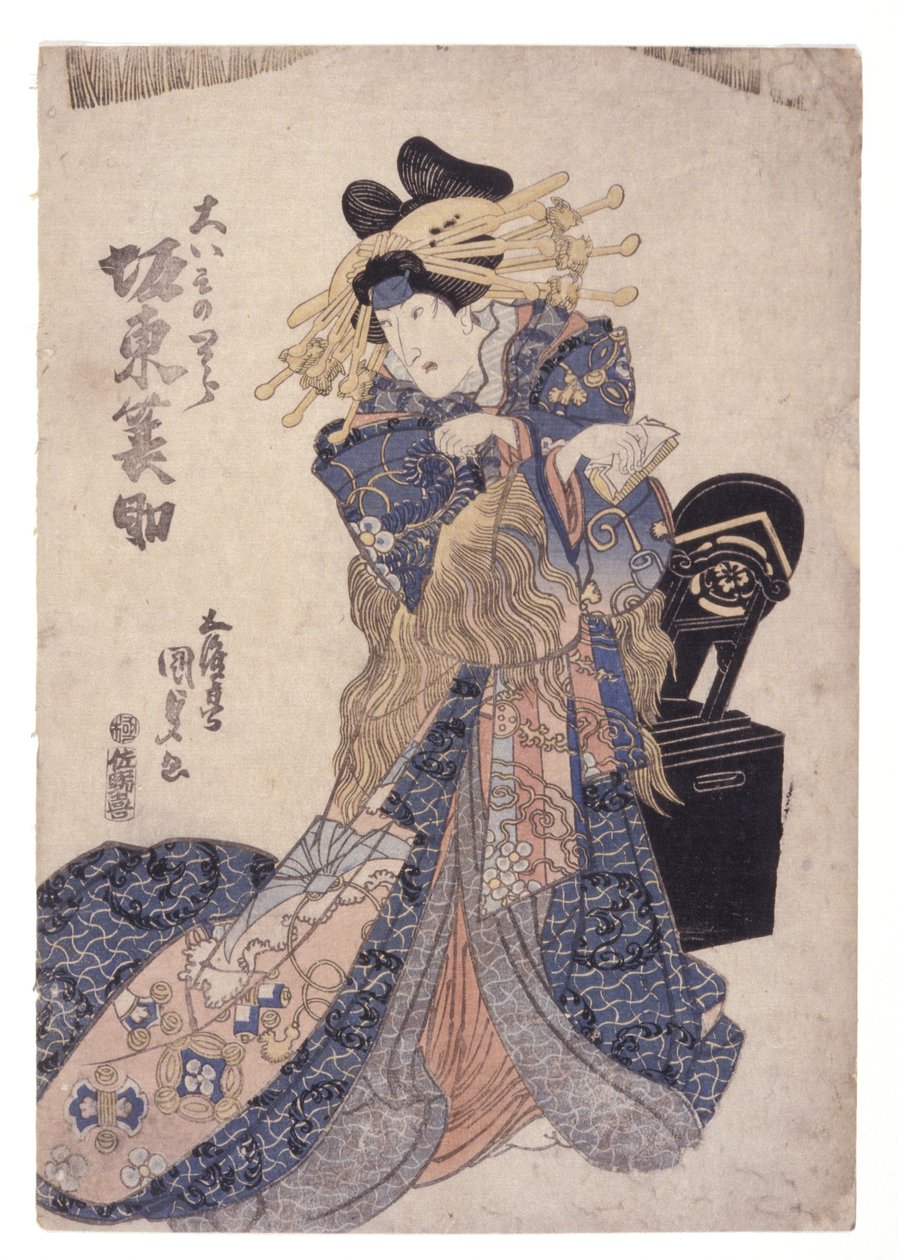 Zonder titel door School Japanese