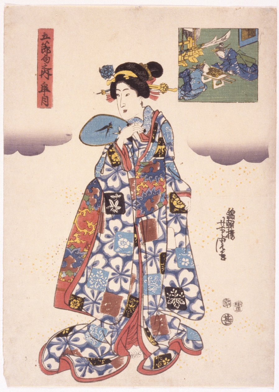Zonder titel door School Japanese