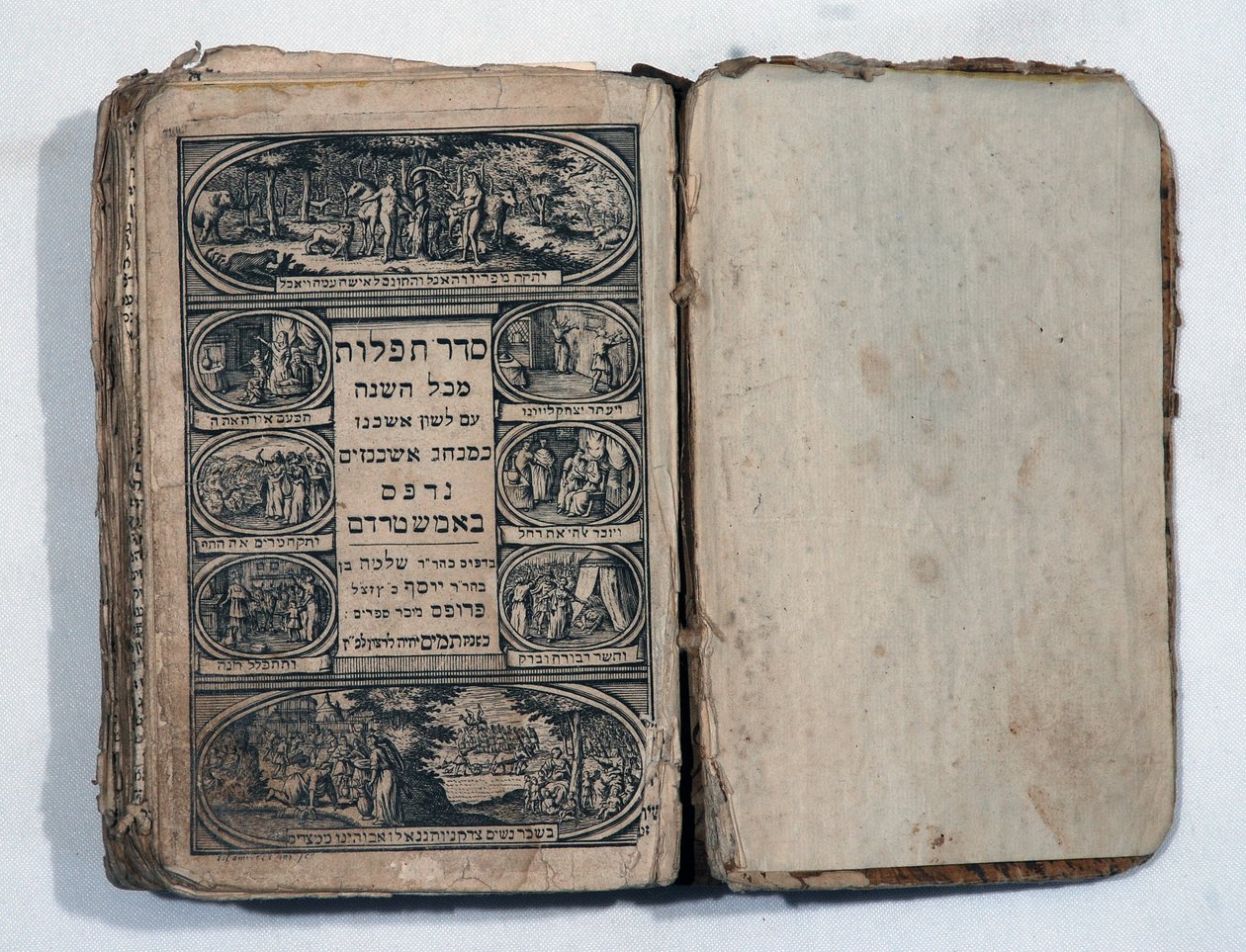 Hebreeuws gebedenboek door School Jewish