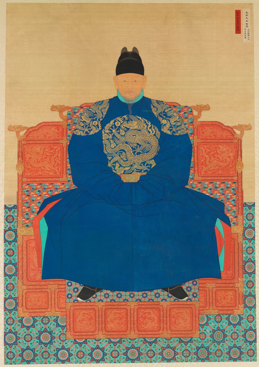 Koning Taejo van Joseon door School Korean