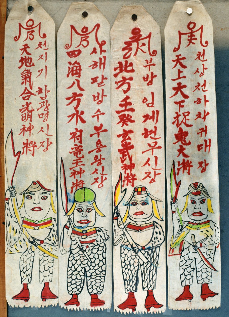 Seolwiseolgyeong (natuurlijke pigmenten op papier) (zie ook 238561  238563) door School Korean
