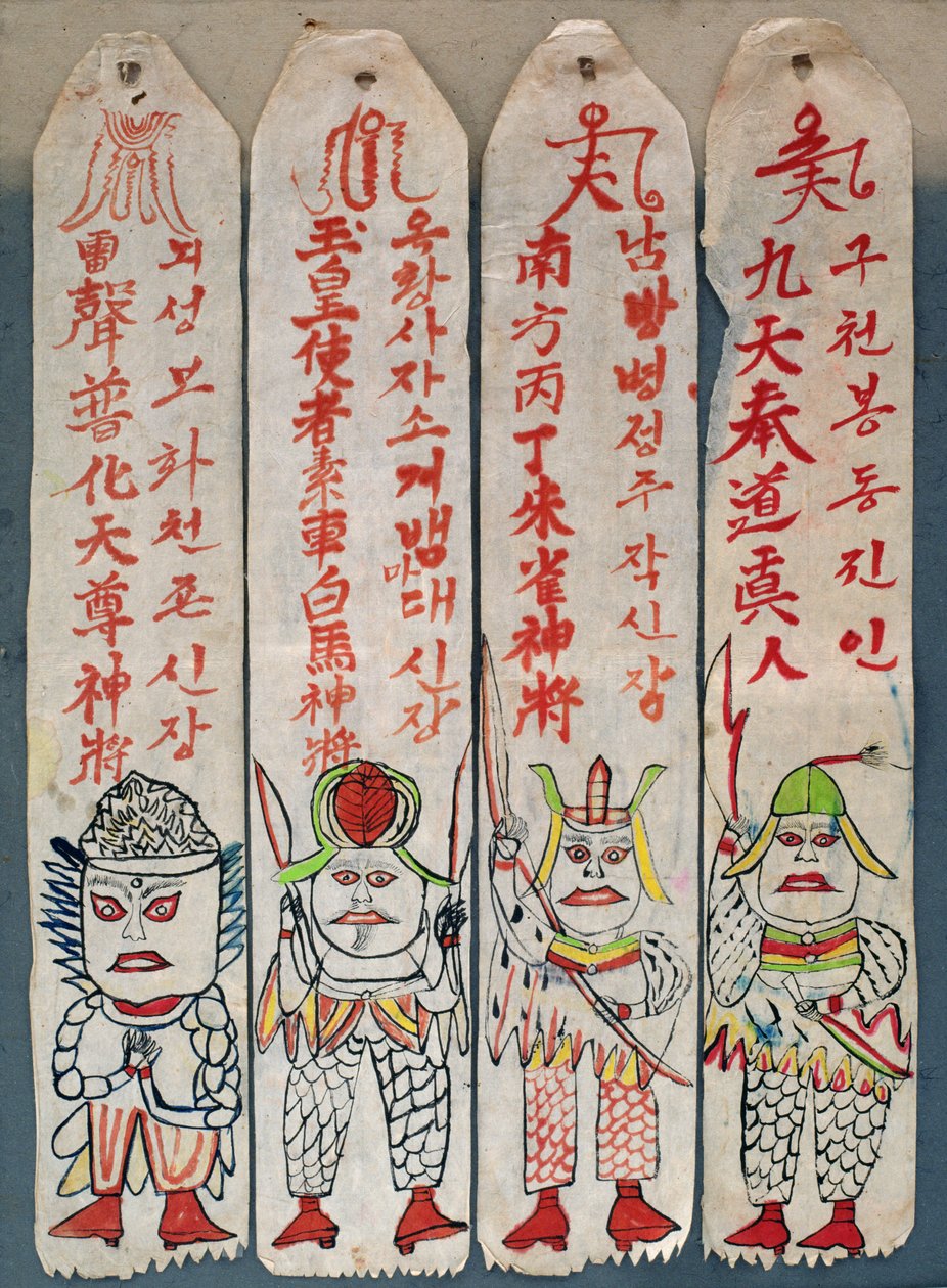 Seolwiseolgyeong (natuurlijke pigmenten op papier) (zie ook 238562  238563) door School Korean