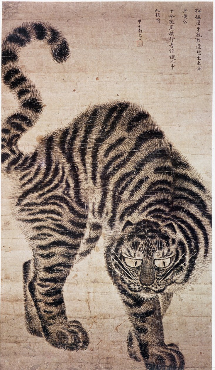 Tijger, Koreaanse schilderij door School Korean