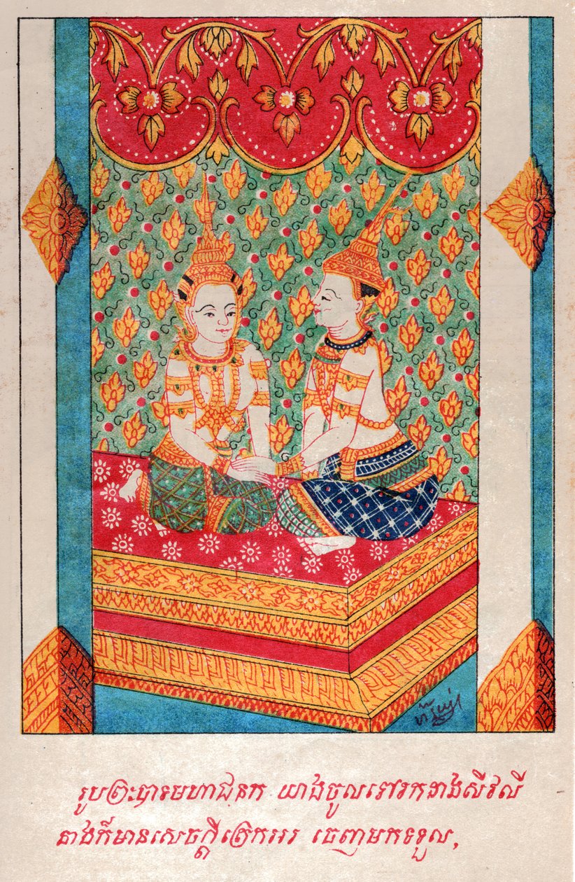 Mahajanaka Jataka door School Laotian