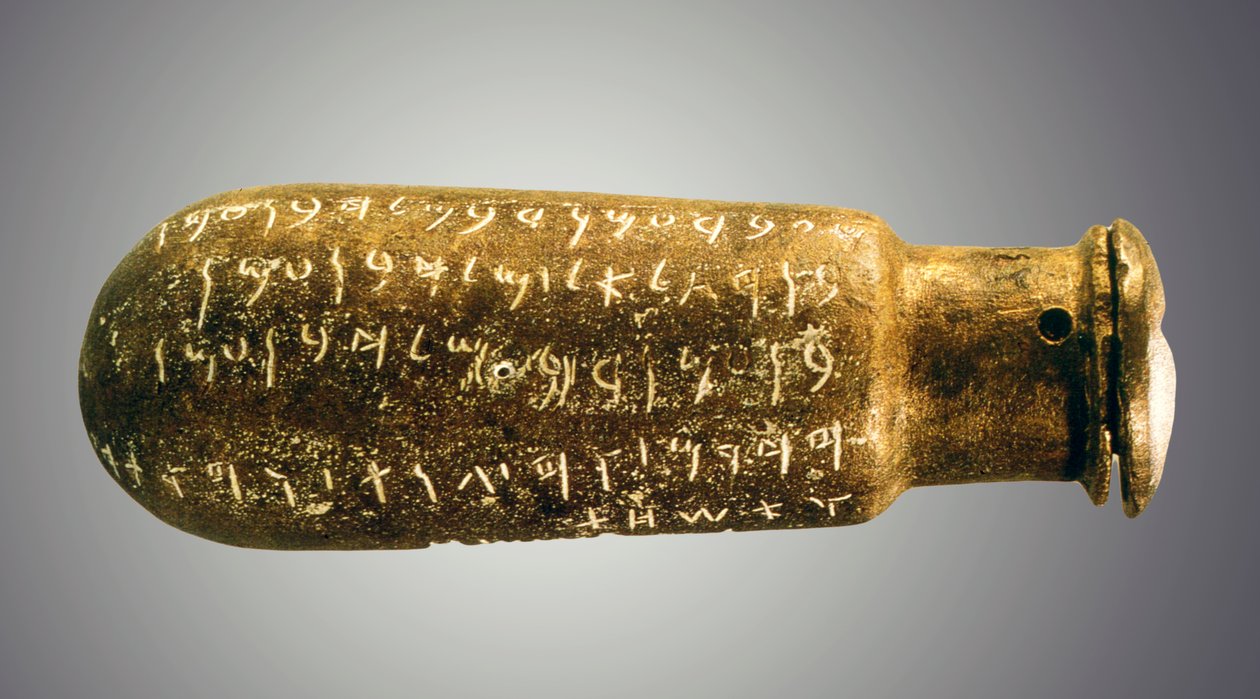 Tell Siran-fles, van de Amman Citadel, Jordanië, ca. 687 v.Chr. door School Levantine