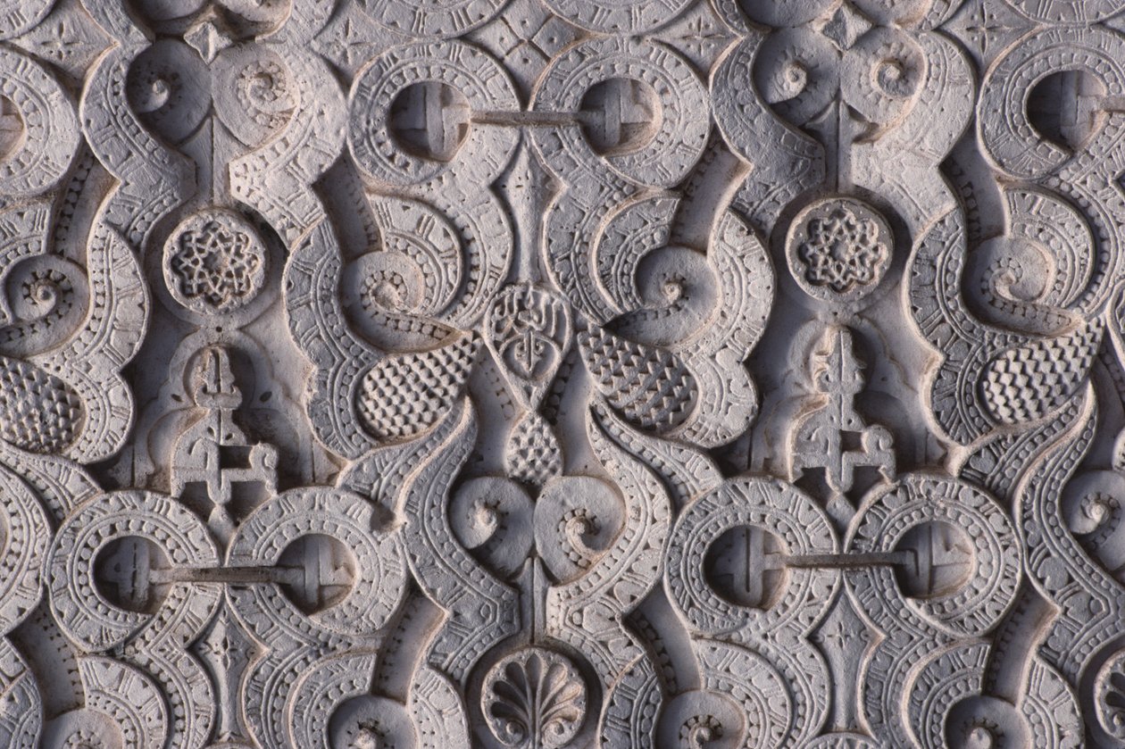Detail van een muur, gebouwd door de Saadians in 1565 door School Moroccan