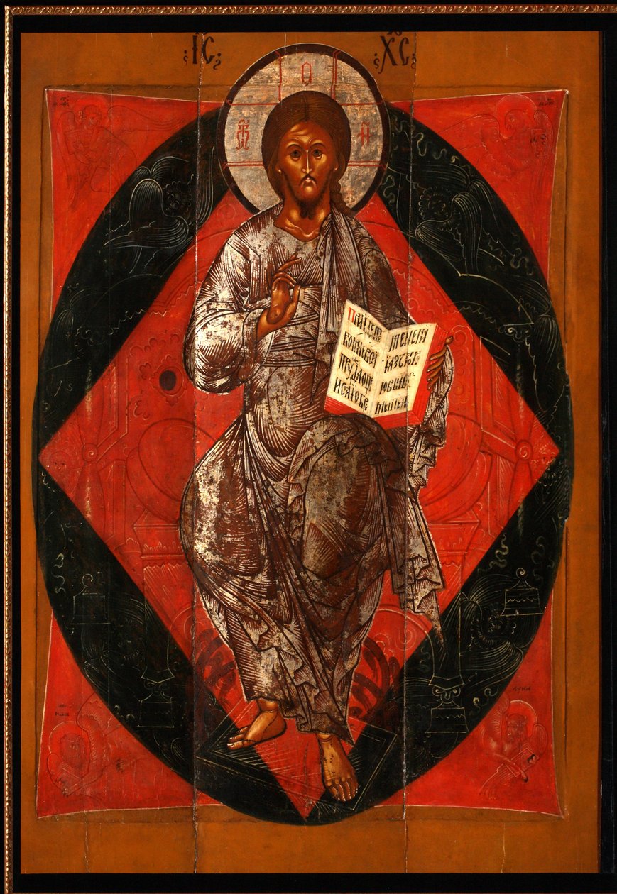 Christus in majesteit door School Russian