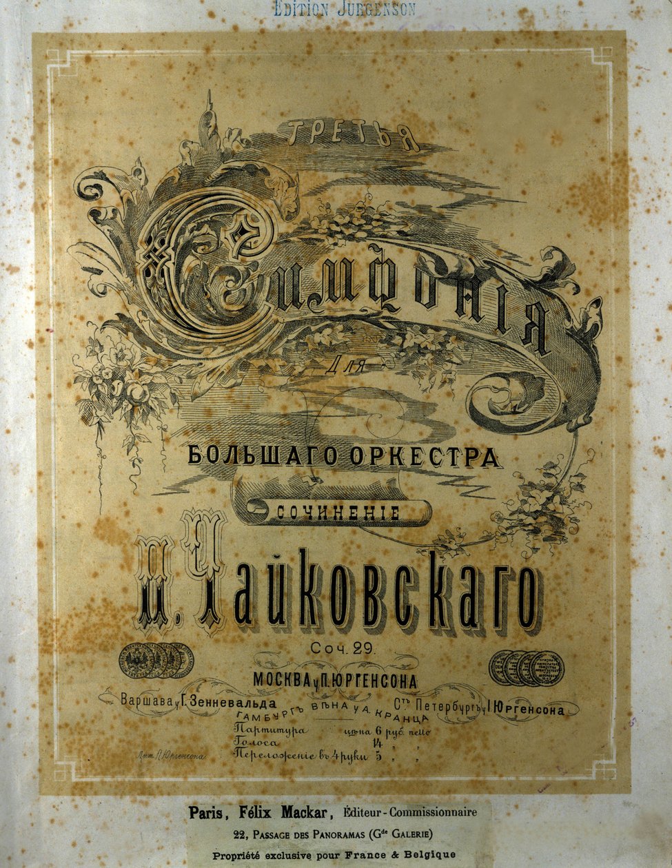 Omslag van de partituur van Symfonie nr. 3 in D majeur Piotr of Petr Ilyich Tchaikovsky (of Tchaikovsky of Ciajkovskij of Tchaikowsky) door School Russian