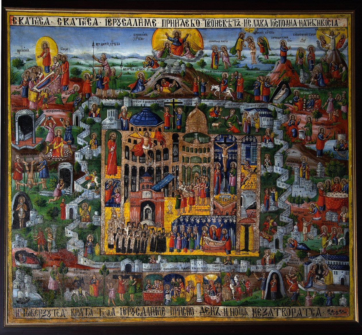Jeruzalem. Weergave van de stad in het Heilige Land, met de plaatsen uit het leven van Jezus van Nazareth zoals beschreven in de Bijbel door School Russian