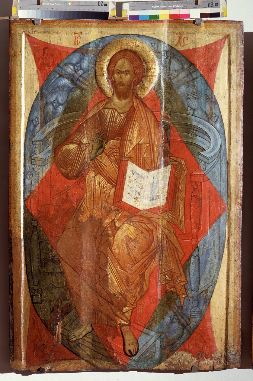 Christus in Majesteit, Verlosser van de Wereld door School Russian