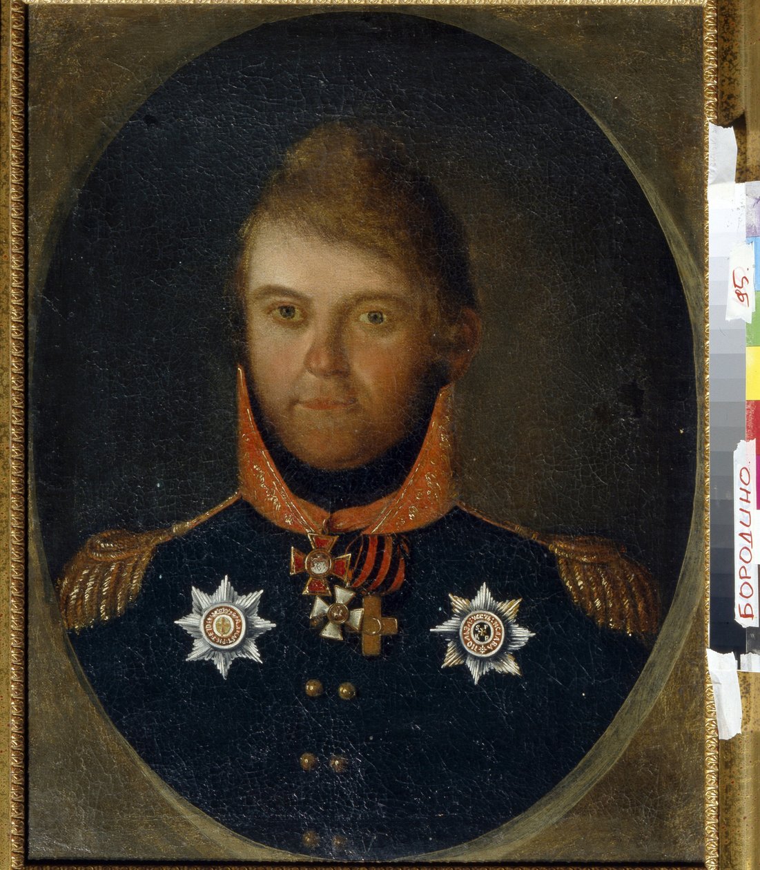 Portret van Dmitry Petrovich Neverovsky (1771-1813) door School Russian