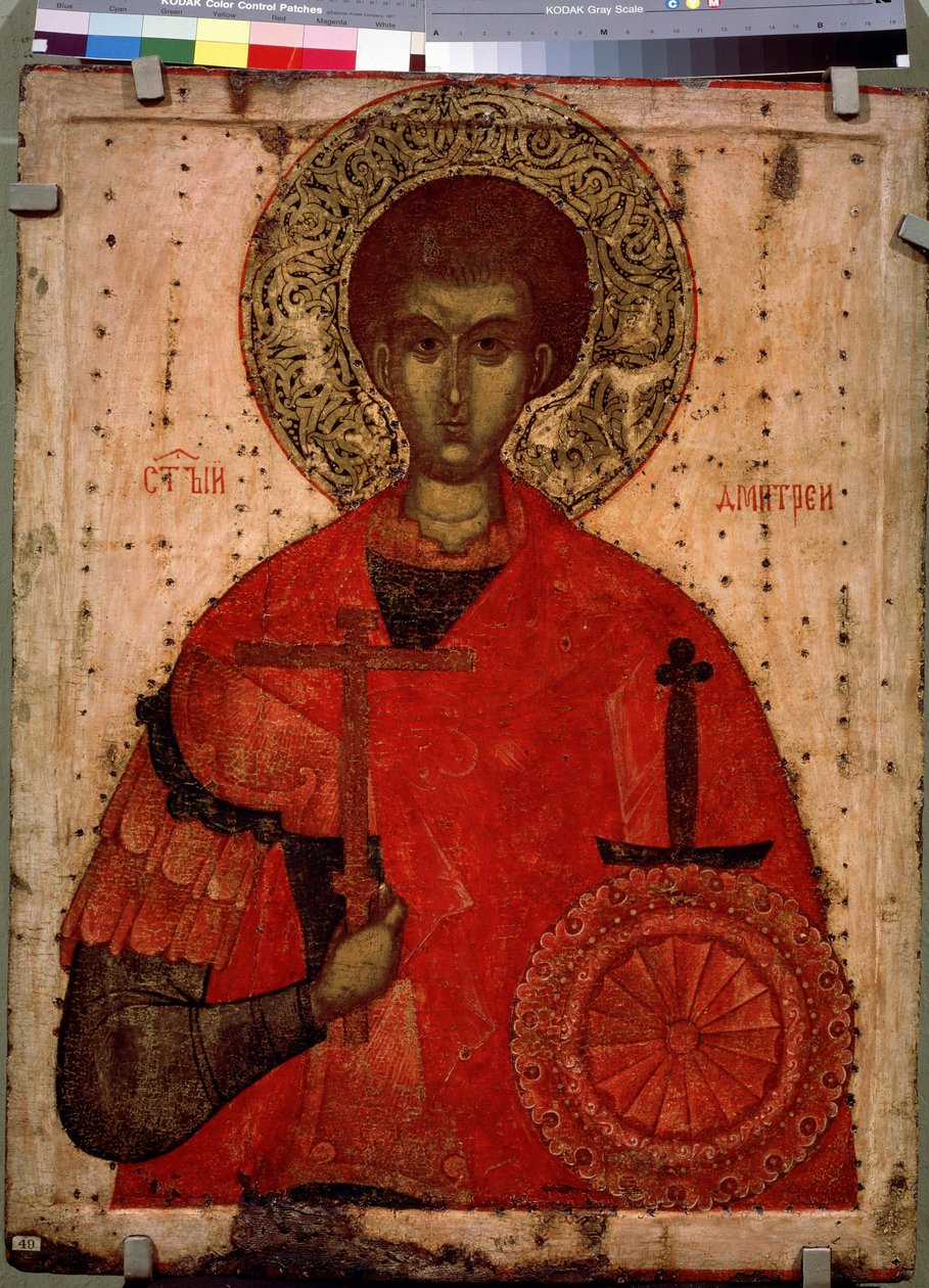 Portret van Sint Demetrios van Thessaloniki door School Russian