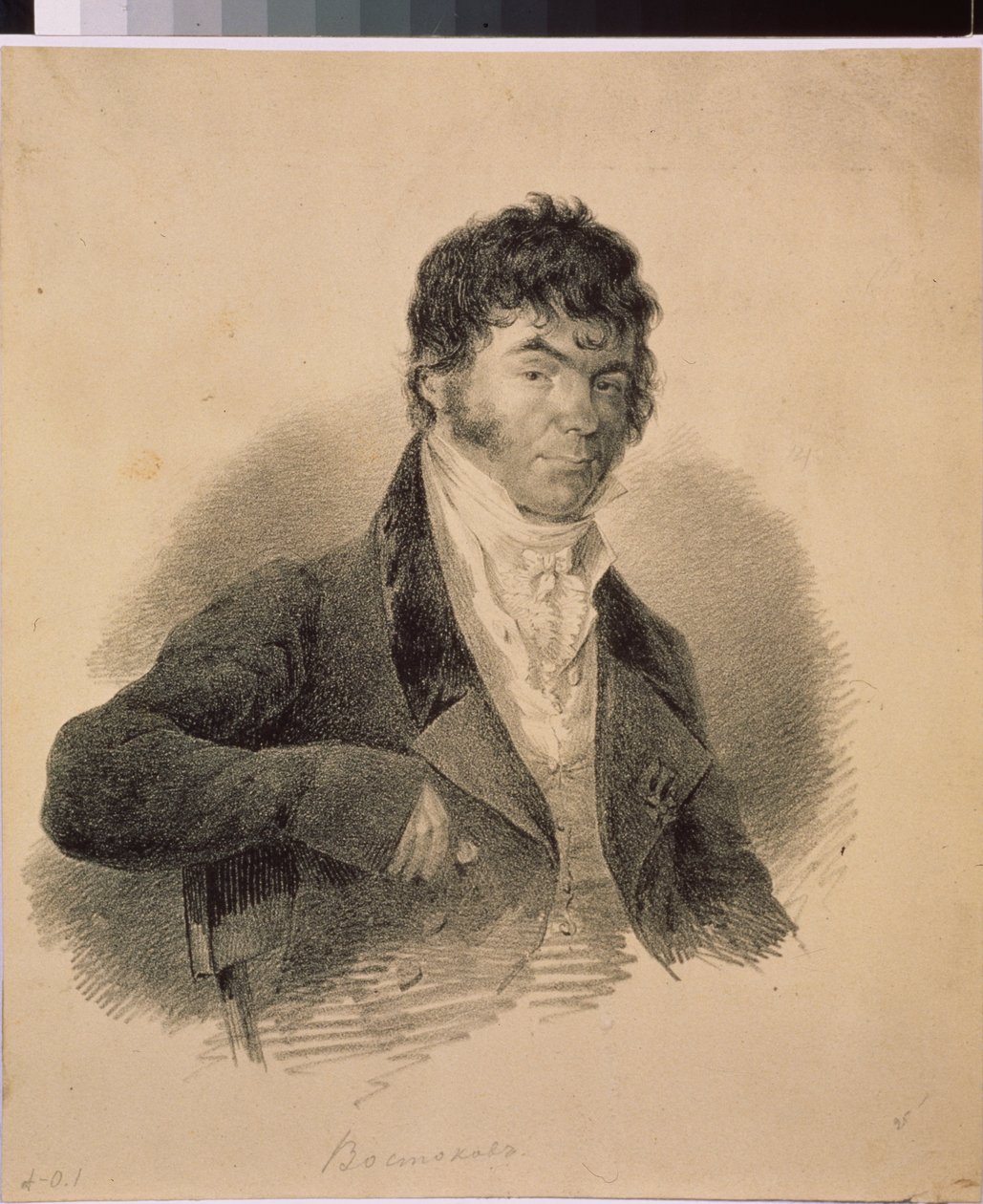 Portret van de eerste Russische filoloog Aleksandr K. Vostokov (1781-1864) door School Russian