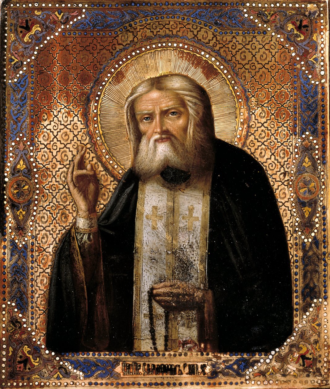 Voorstelling van de Russische Thaumaturg Seraphim van Sarov door School Russian
