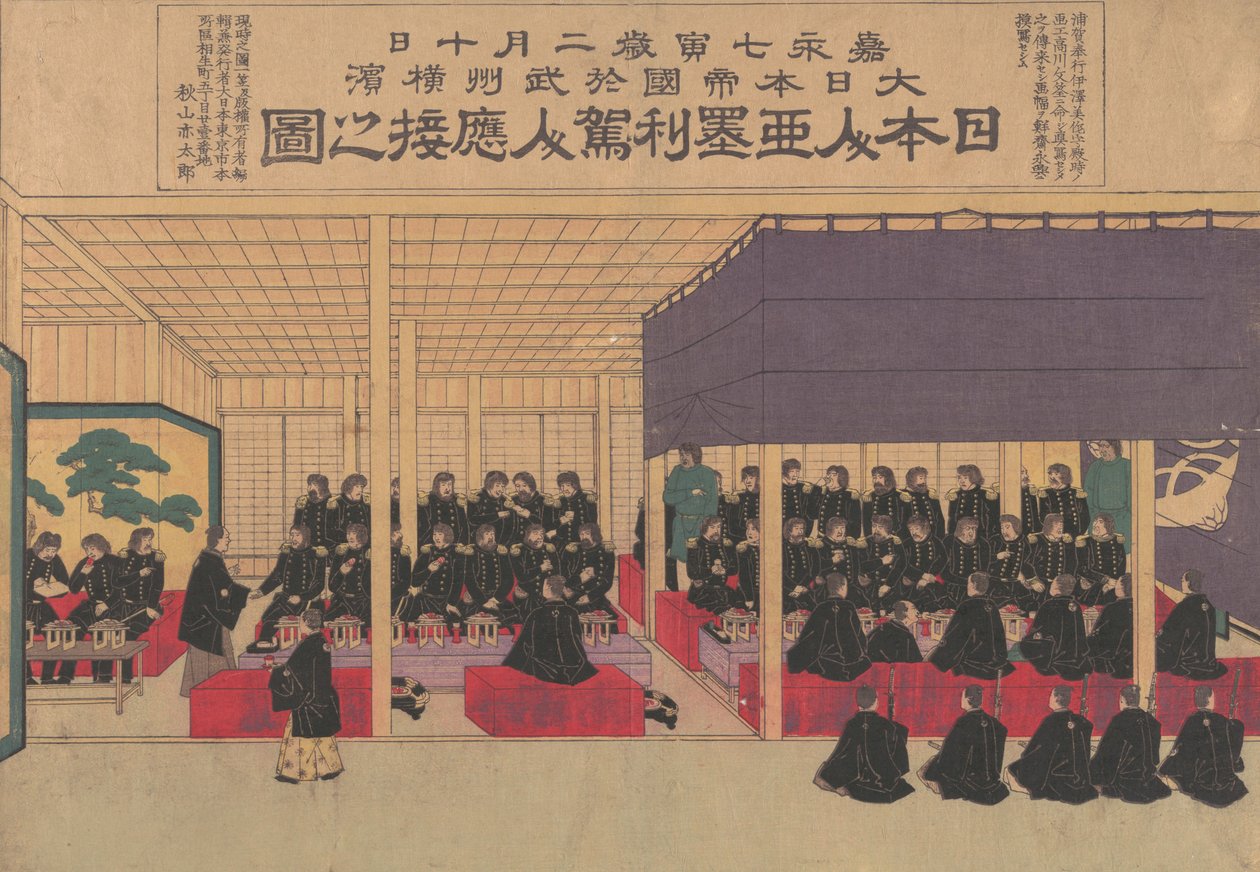 Ontvangst door de Japanners van de Amerikanen in Yokohama, 1870s door Sensai Eiko