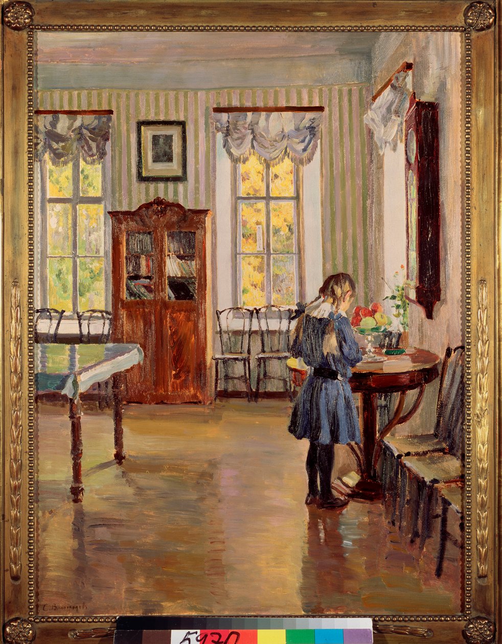 In een huis door Sergei Arsenevich Vinogradov