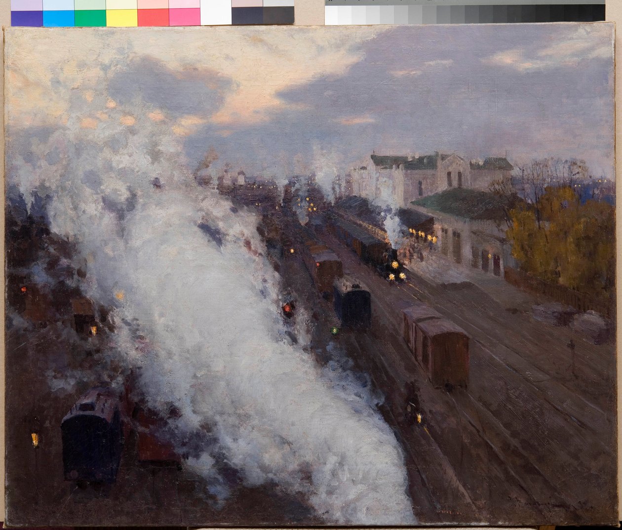 Station van Charkov door Sergei Arsenevich Vinogradov