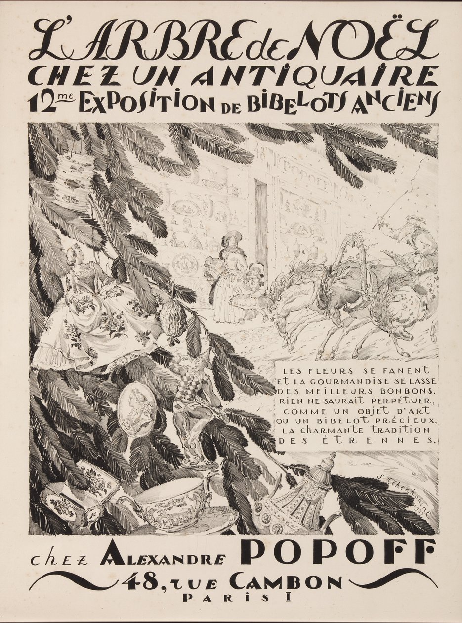 Kerstboom bij een antiquair, 12e tentoonstelling bij Alexandre Popoff, 1933 door Sergei Vasilevich Chekhonin