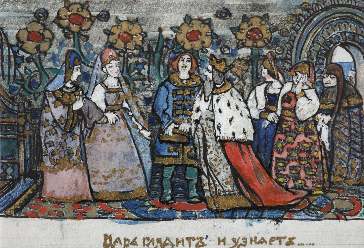 Illustratie voor het sprookje van de tsaar Saltan door A. Poesjkin door Sergei Vasilievich Malyutin