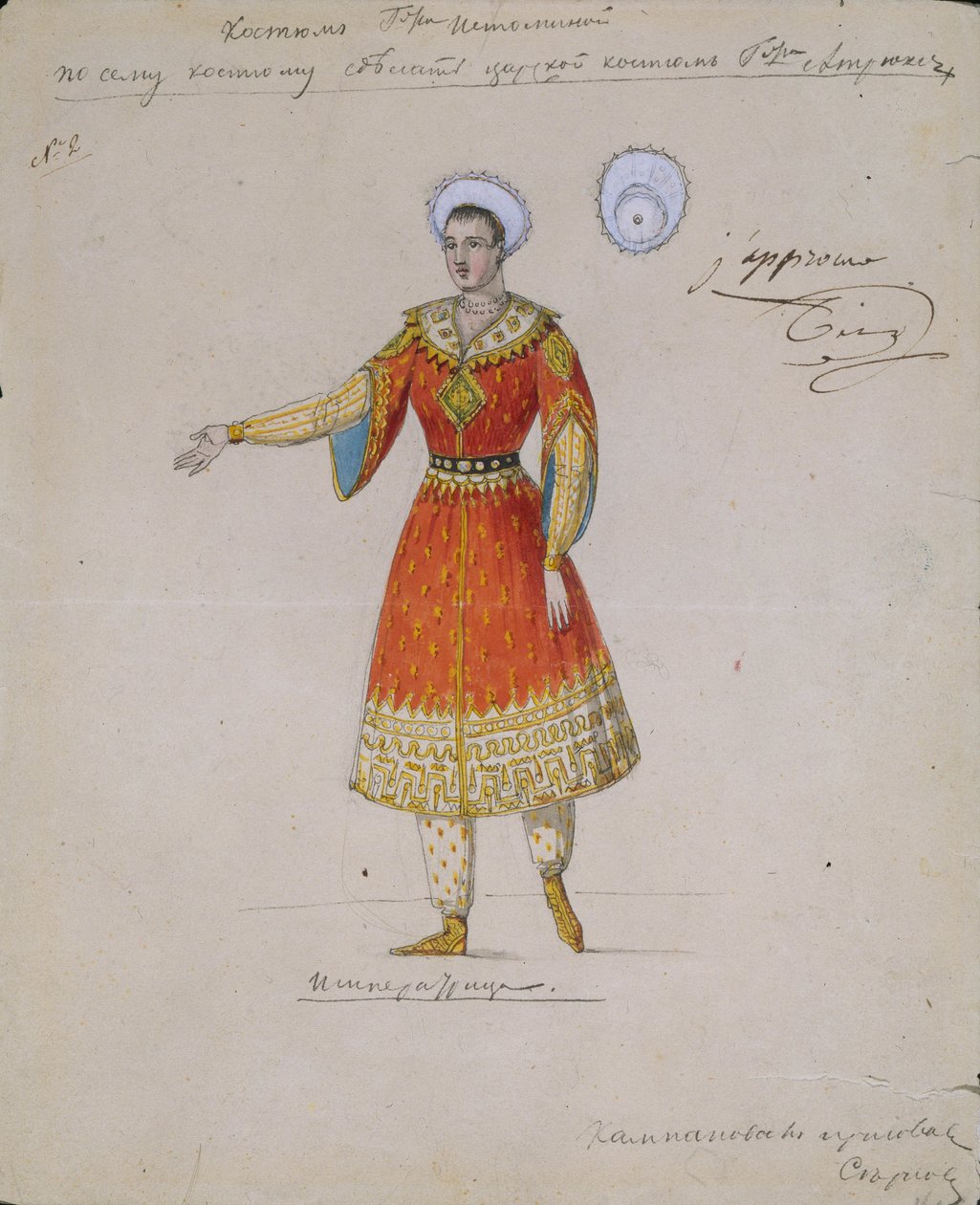 Kostuumontwerp voor het ballet Tsarina Syuyumbeki door A. Blanche, 1832 door Serkov