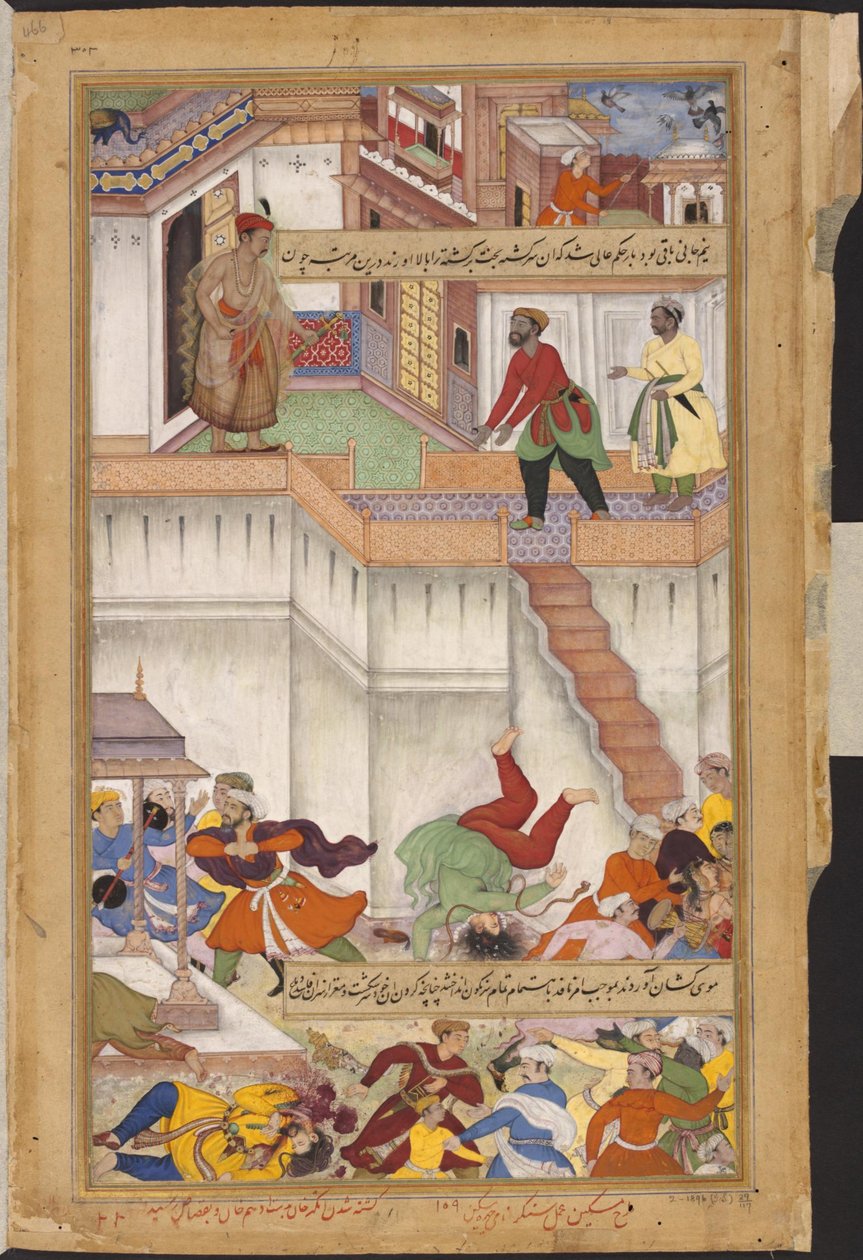 1e Akbar-nama, Adham Khan wordt dood geworpen door Shankar Miskin