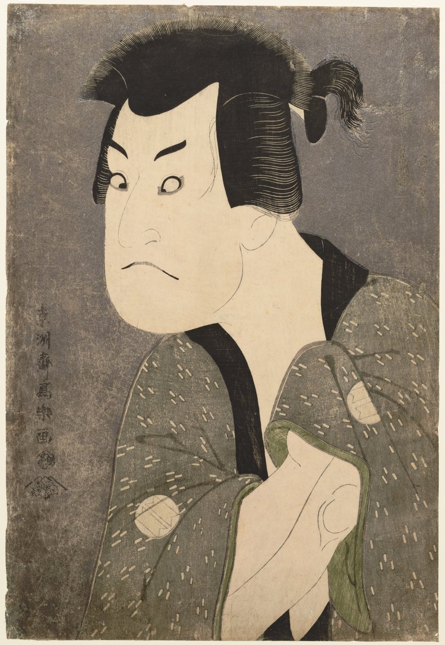 De acteur Sakata Hangoro III als de schurk Fujikawa Mizuemon door Toshusai Sharaku