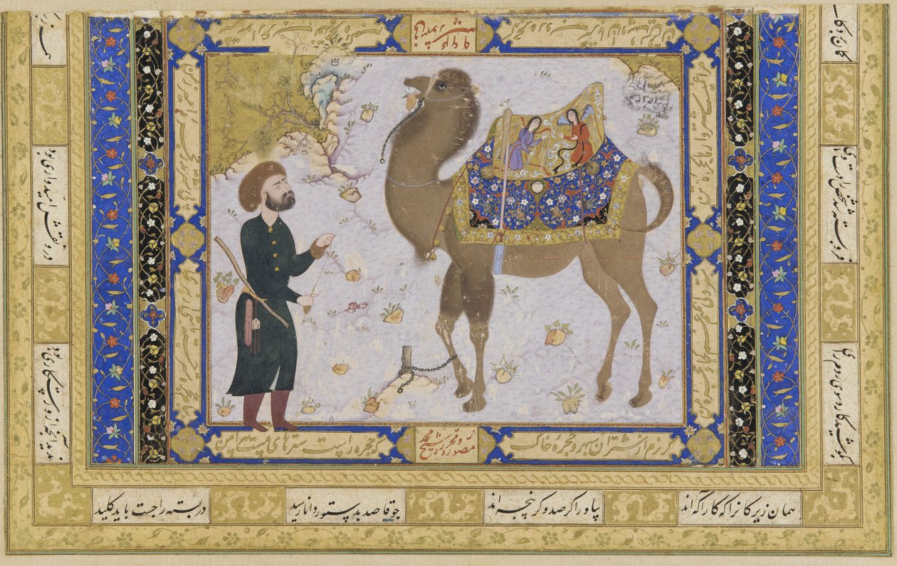 Kameel en verzorger, Safavid Periode, 1556-57 door Shaykh Muhammad