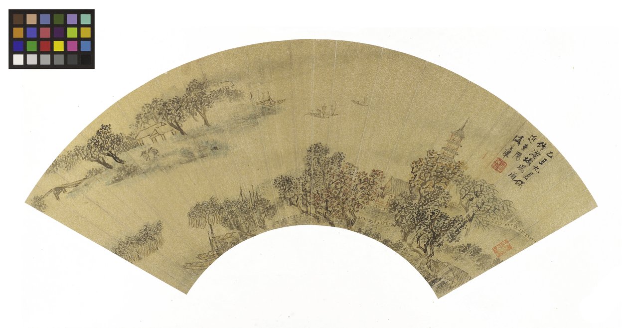 Landschap met pagode, huizen en boten door Sheng Maoye
