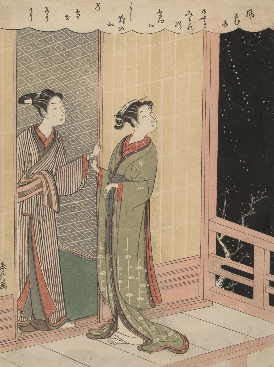 Een Stormachtige Nacht door Shiba Kokan