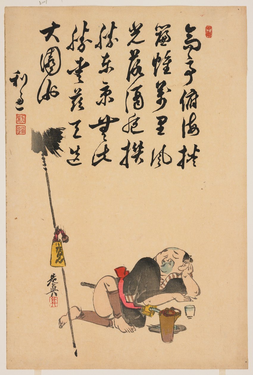(Speerhouder) door Shibata Zeshin