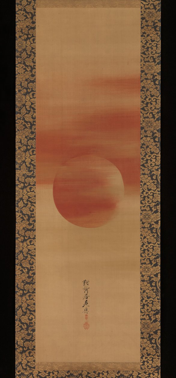 Aufgehende Sonne door Shibata Zeshin