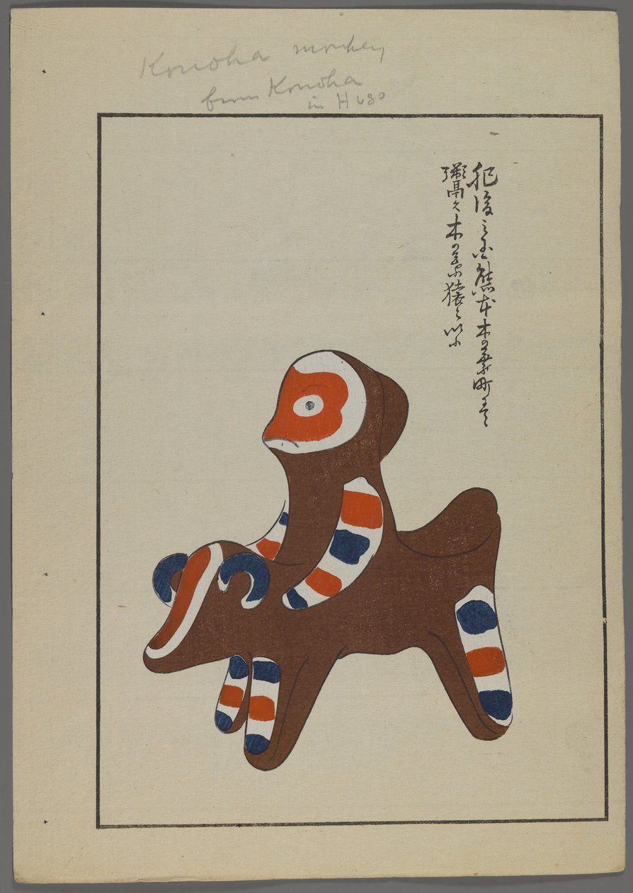 Japanse speelgoed, uit Unai no tomo (Vrienden van een Kind) door Shimizu Seifu. Aap die een stier berijdt. door Shimizu Seifu
